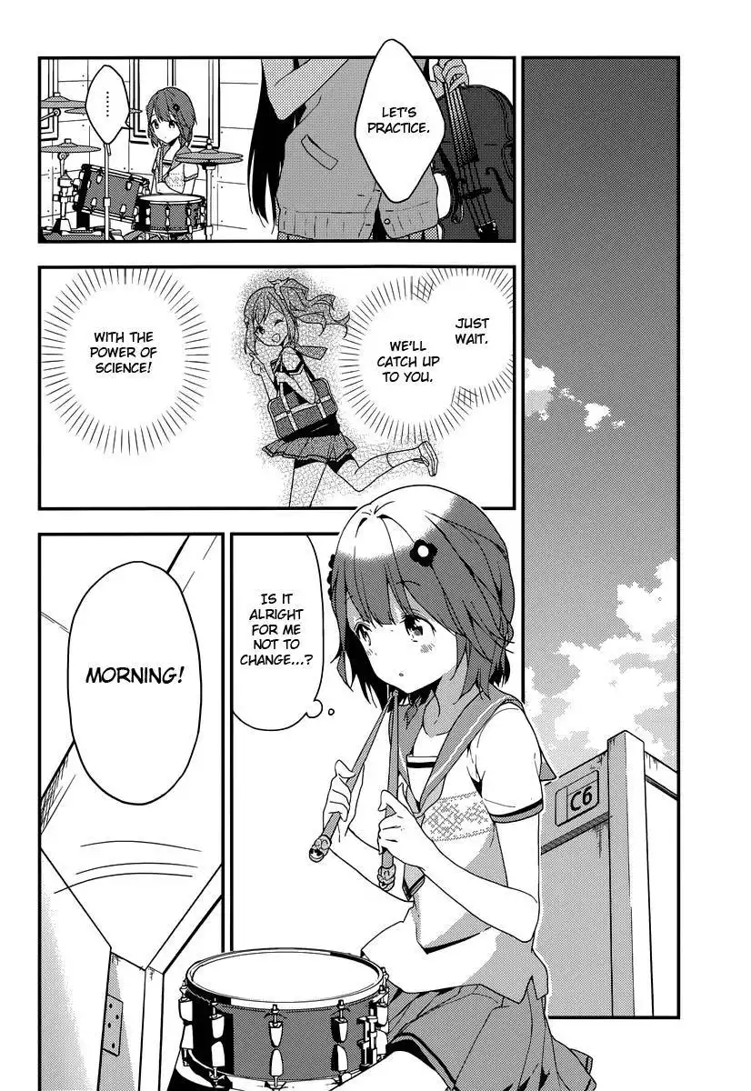 Komori Quintet! Chapter 6