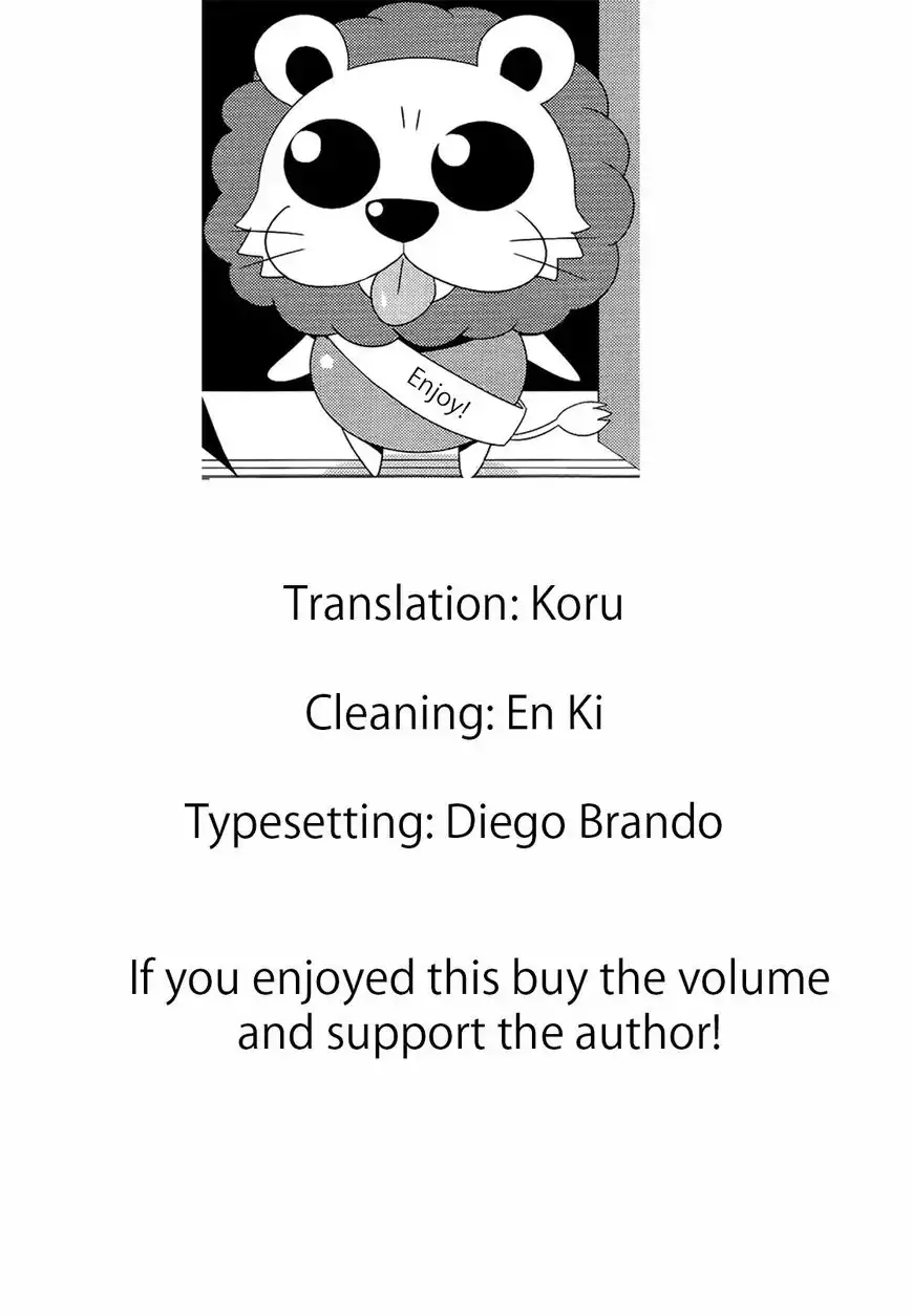 Komori-chan wa Yaruki o Dase Chapter 14