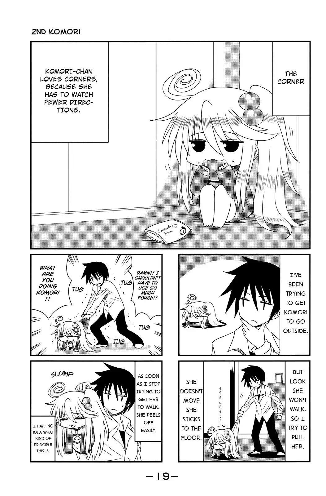 Komori-chan wa Yaruki o Dase Chapter 2