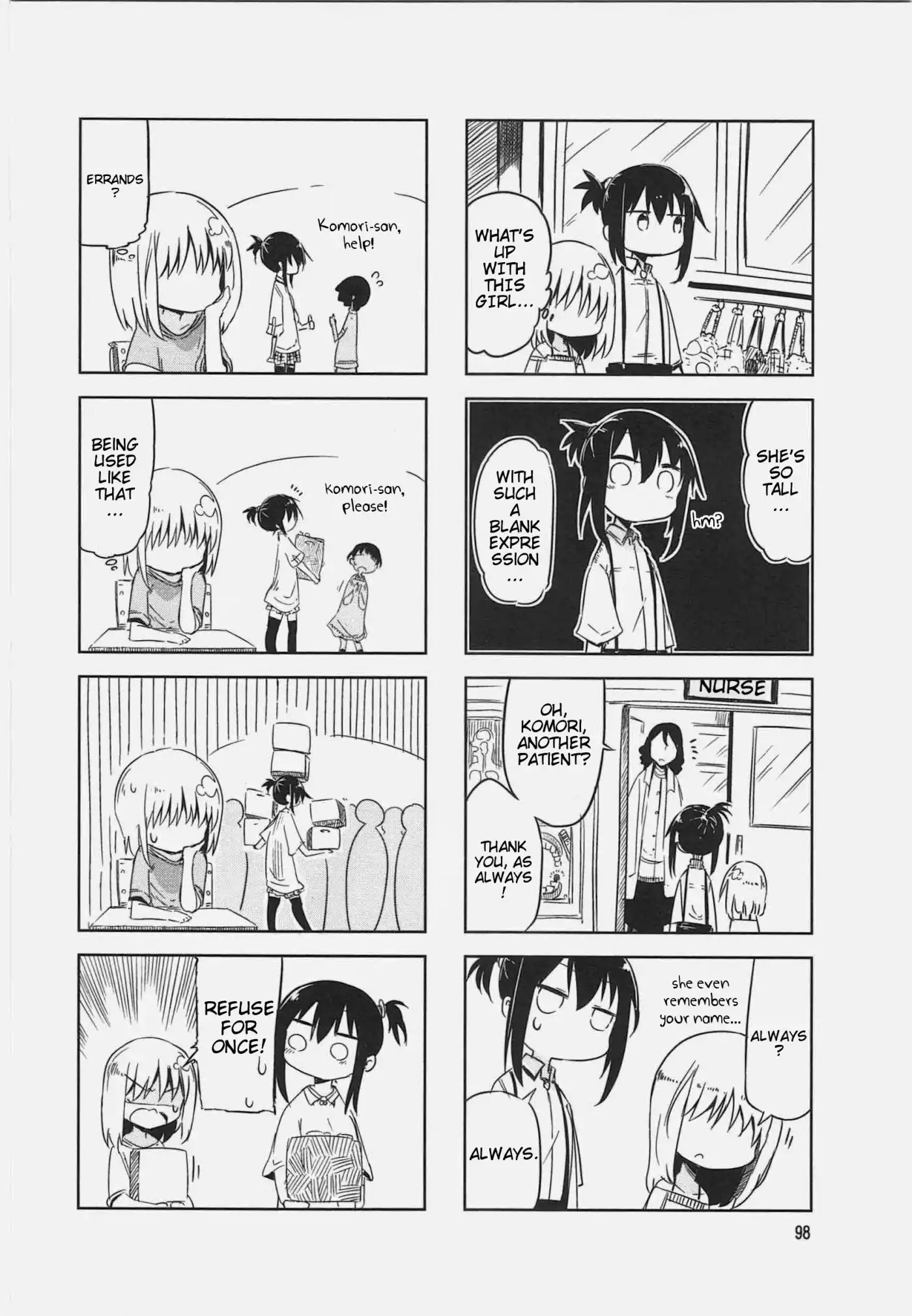 Komori-san wa Kotowarenai! Chapter 13