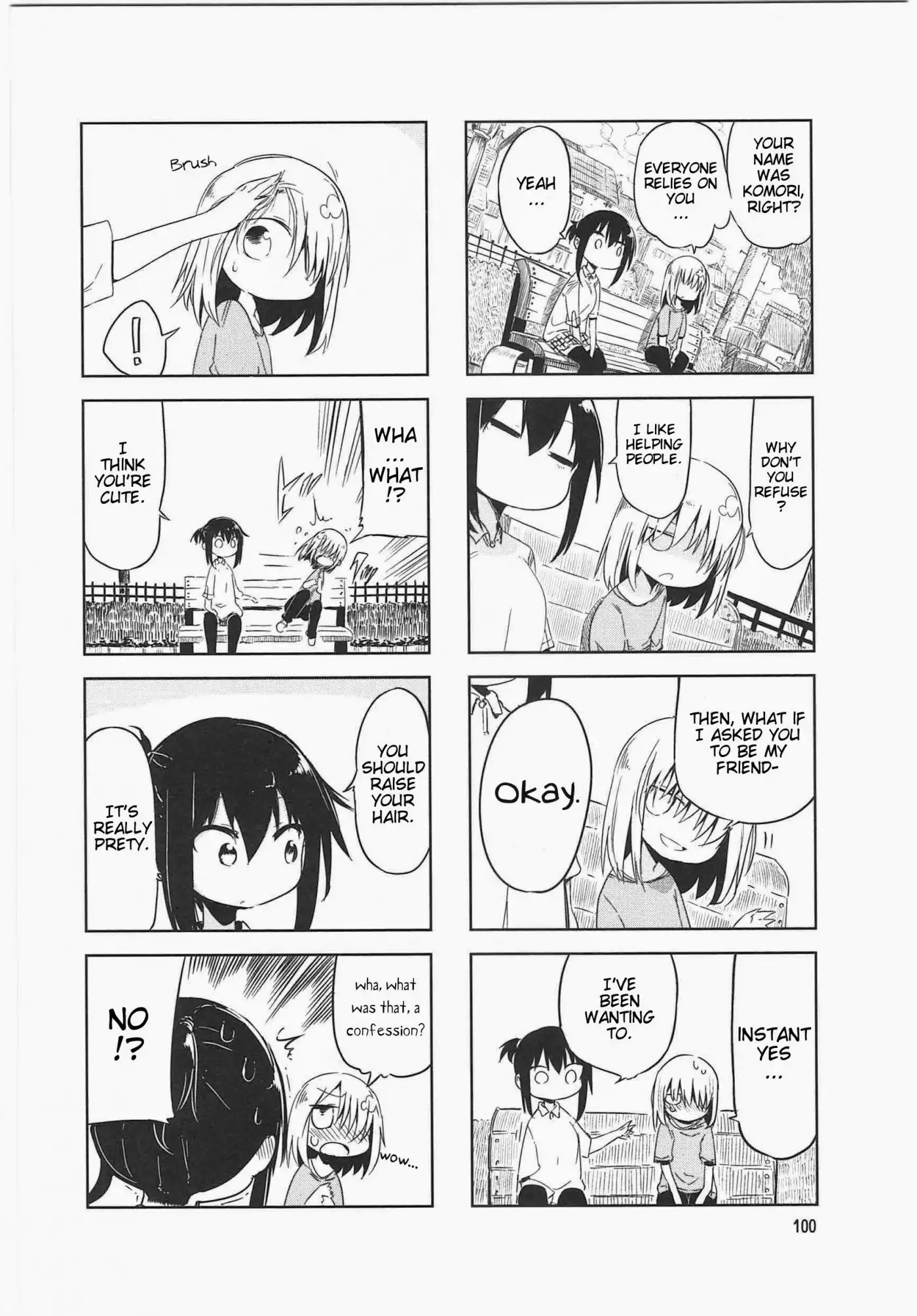 Komori-san wa Kotowarenai! Chapter 13