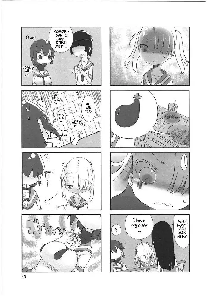 Komori-san wa Kotowarenai! Chapter 2