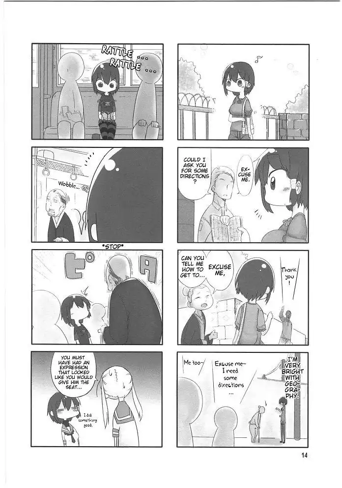 Komori-san wa Kotowarenai! Chapter 2