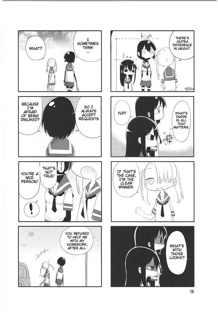 Komori-san wa Kotowarenai! Chapter 2