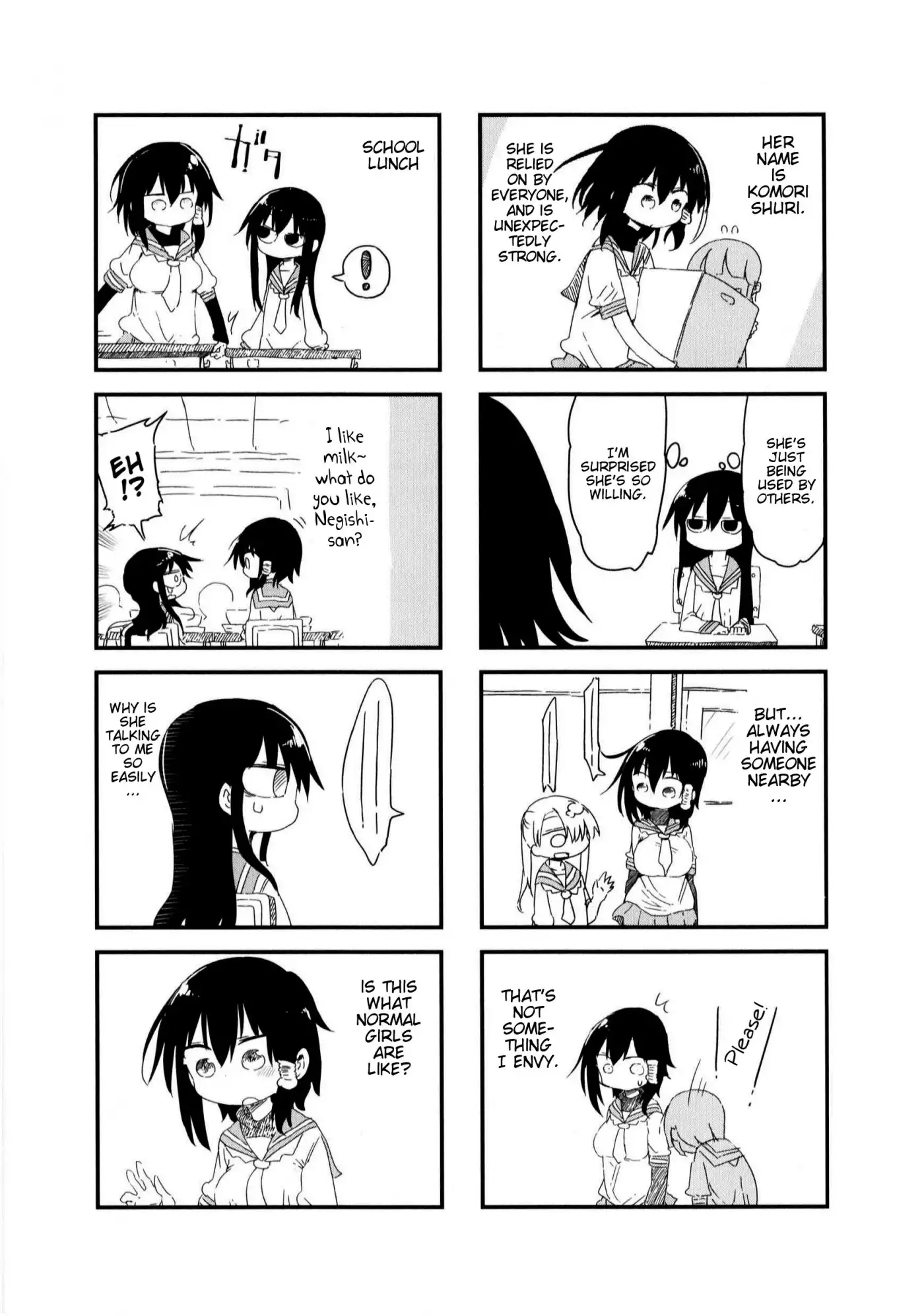 Komori-san wa Kotowarenai! Chapter 24