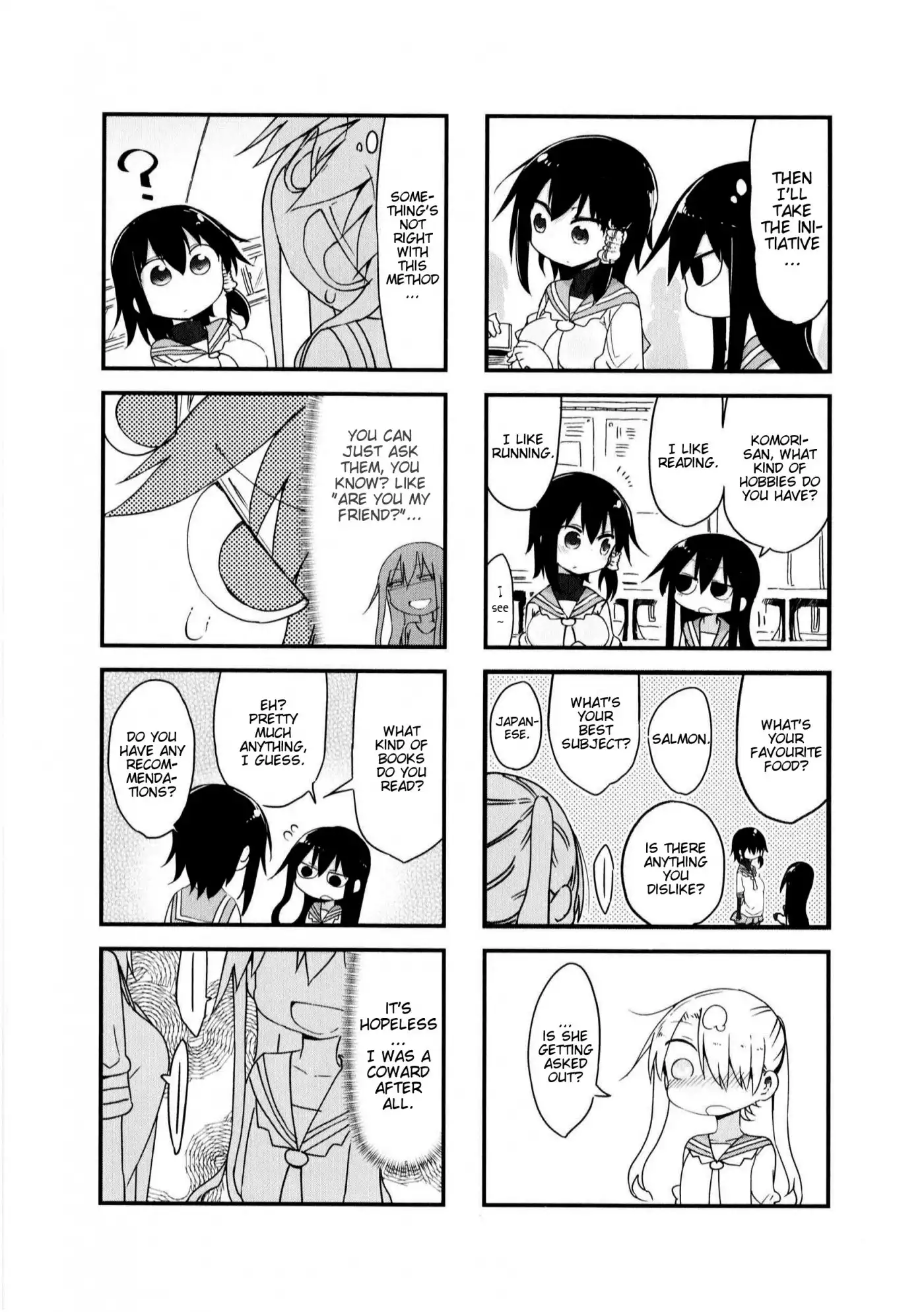 Komori-san wa Kotowarenai! Chapter 25