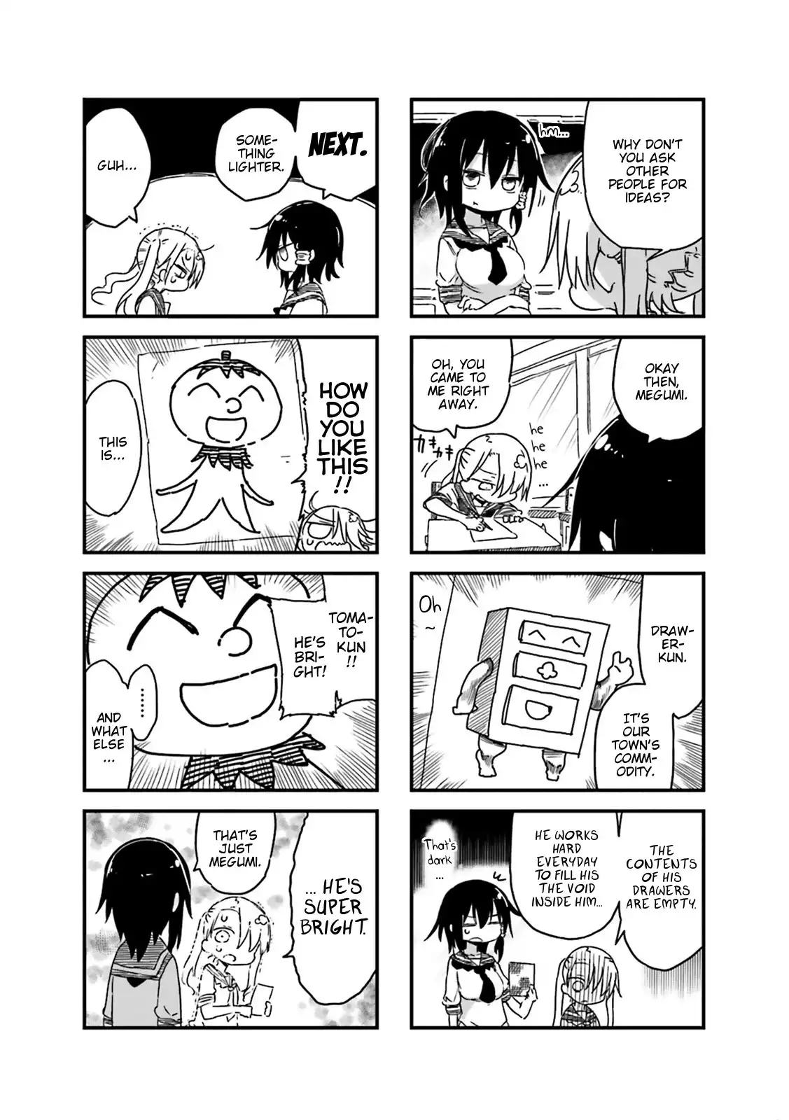 Komori-san wa Kotowarenai! Chapter 27