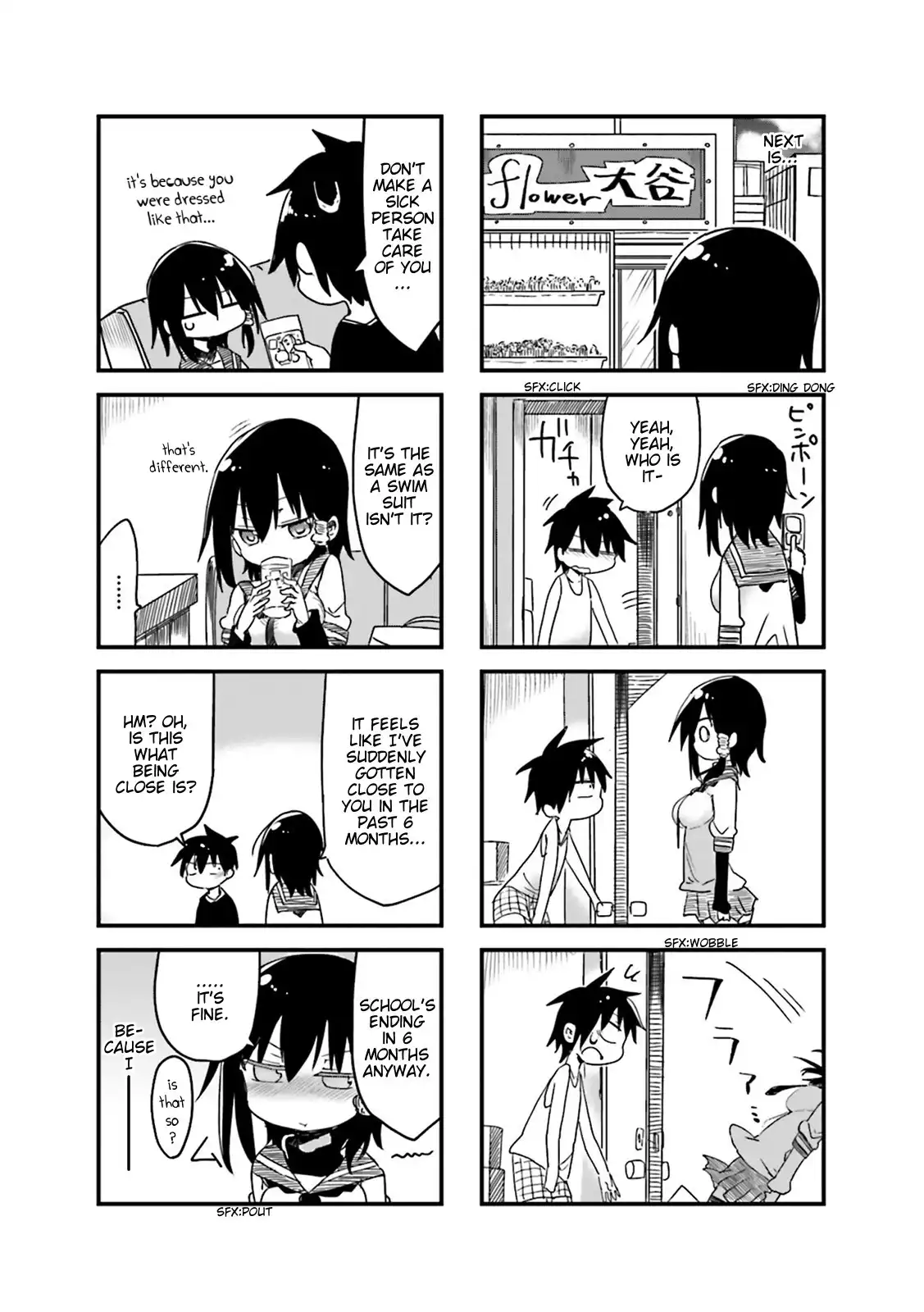 Komori-san wa Kotowarenai! Chapter 28