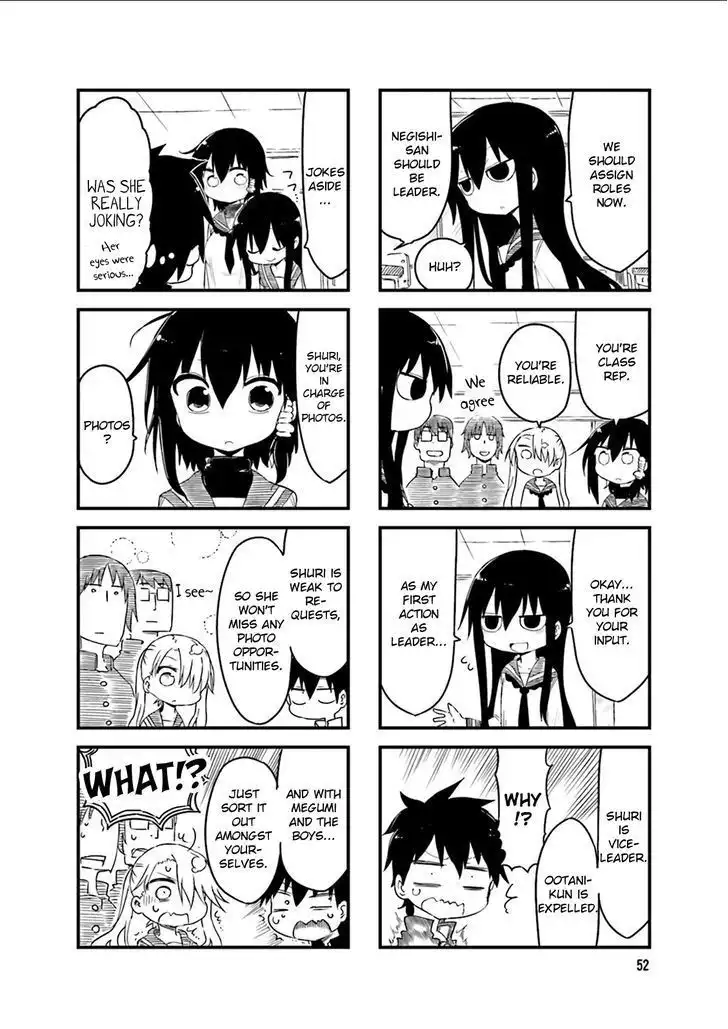 Komori-san wa Kotowarenai! Chapter 36