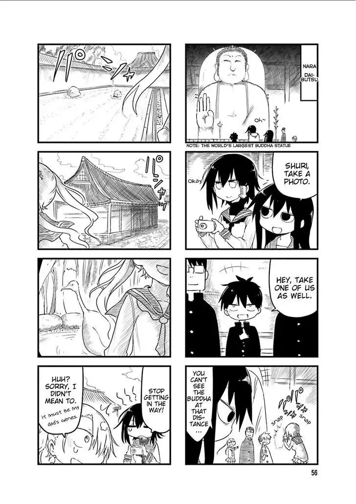 Komori-san wa Kotowarenai! Chapter 37