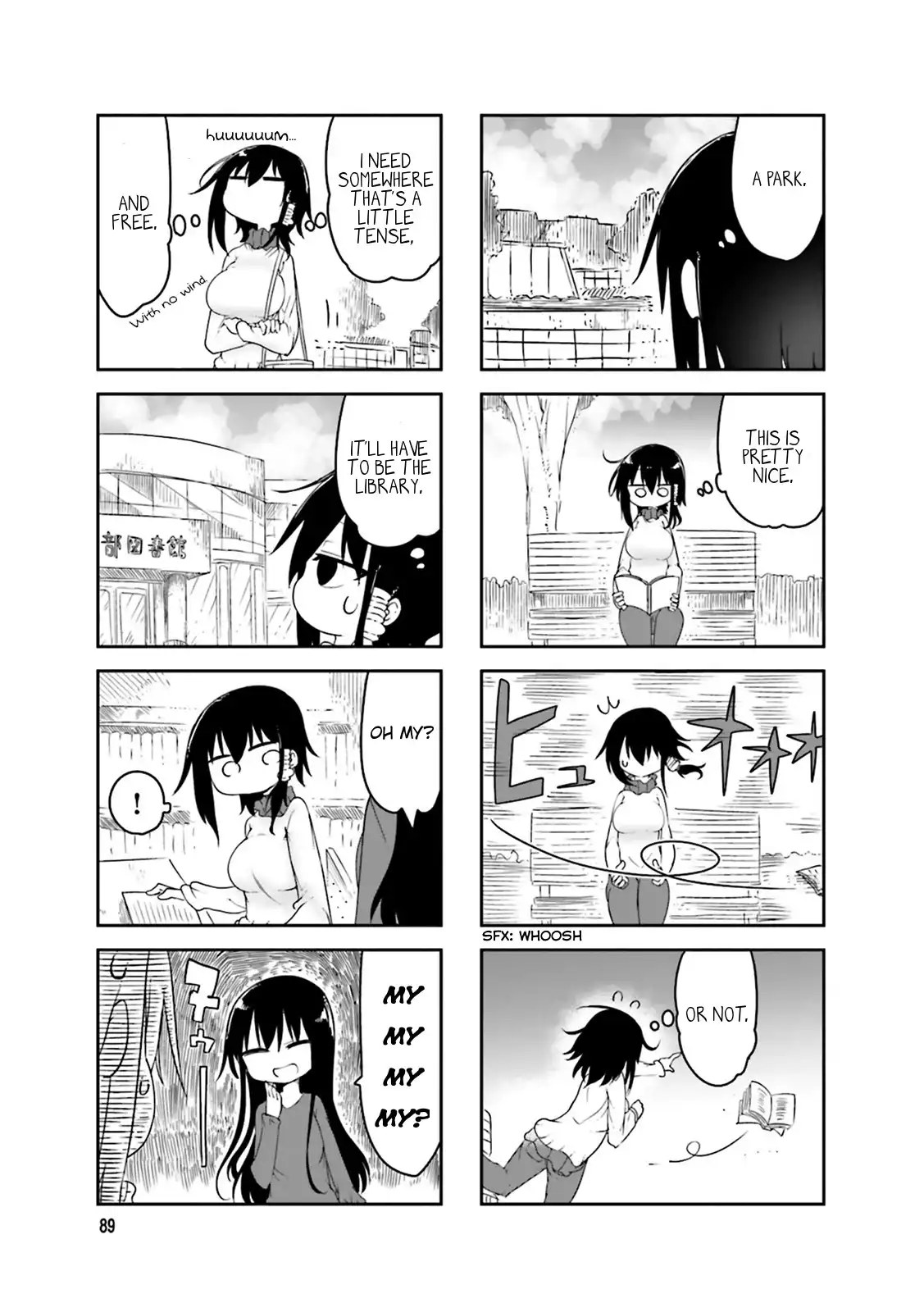 Komori-san wa Kotowarenai! Chapter 41