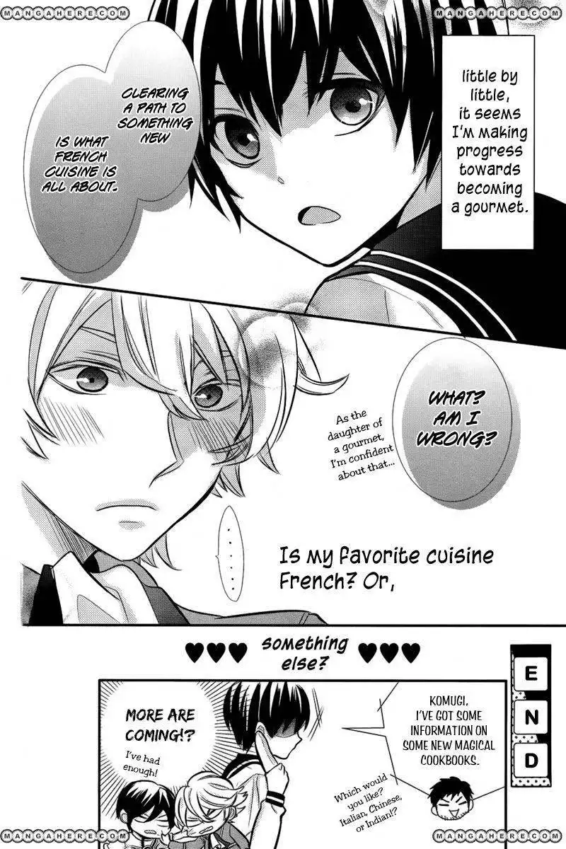 Komugi to Sekai no Ryouri-kun Chapter 1