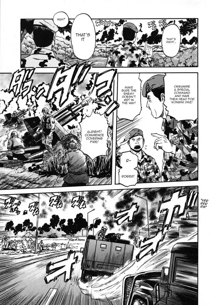 Konbini DMZ Chapter 10