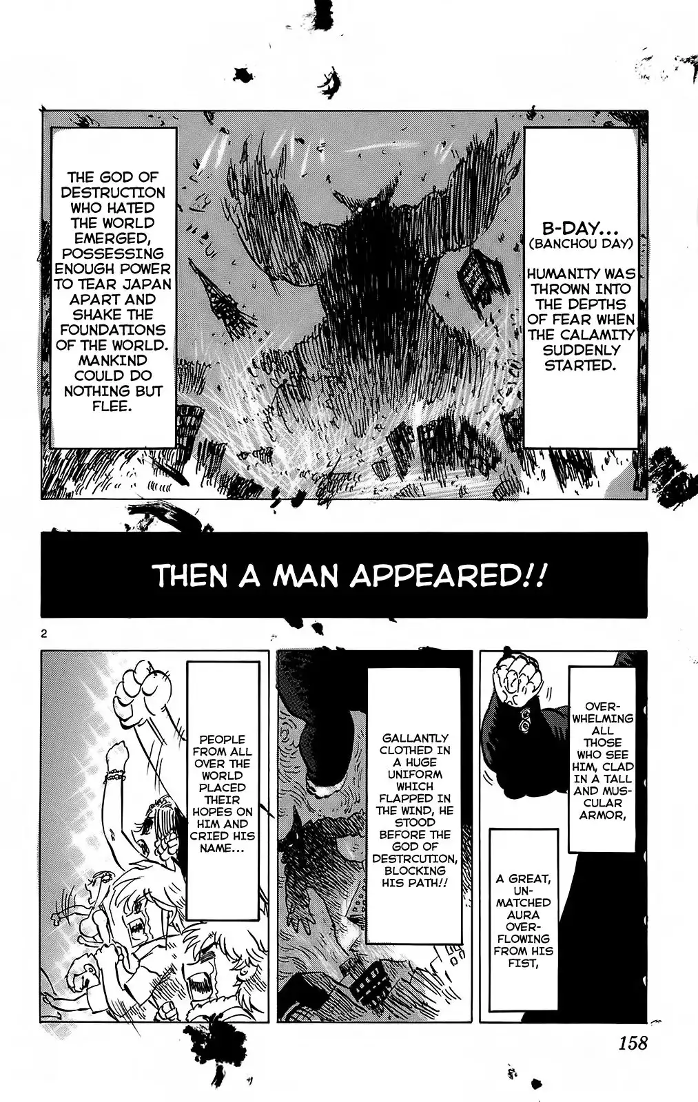 Kongoh Bancho Chapter 114