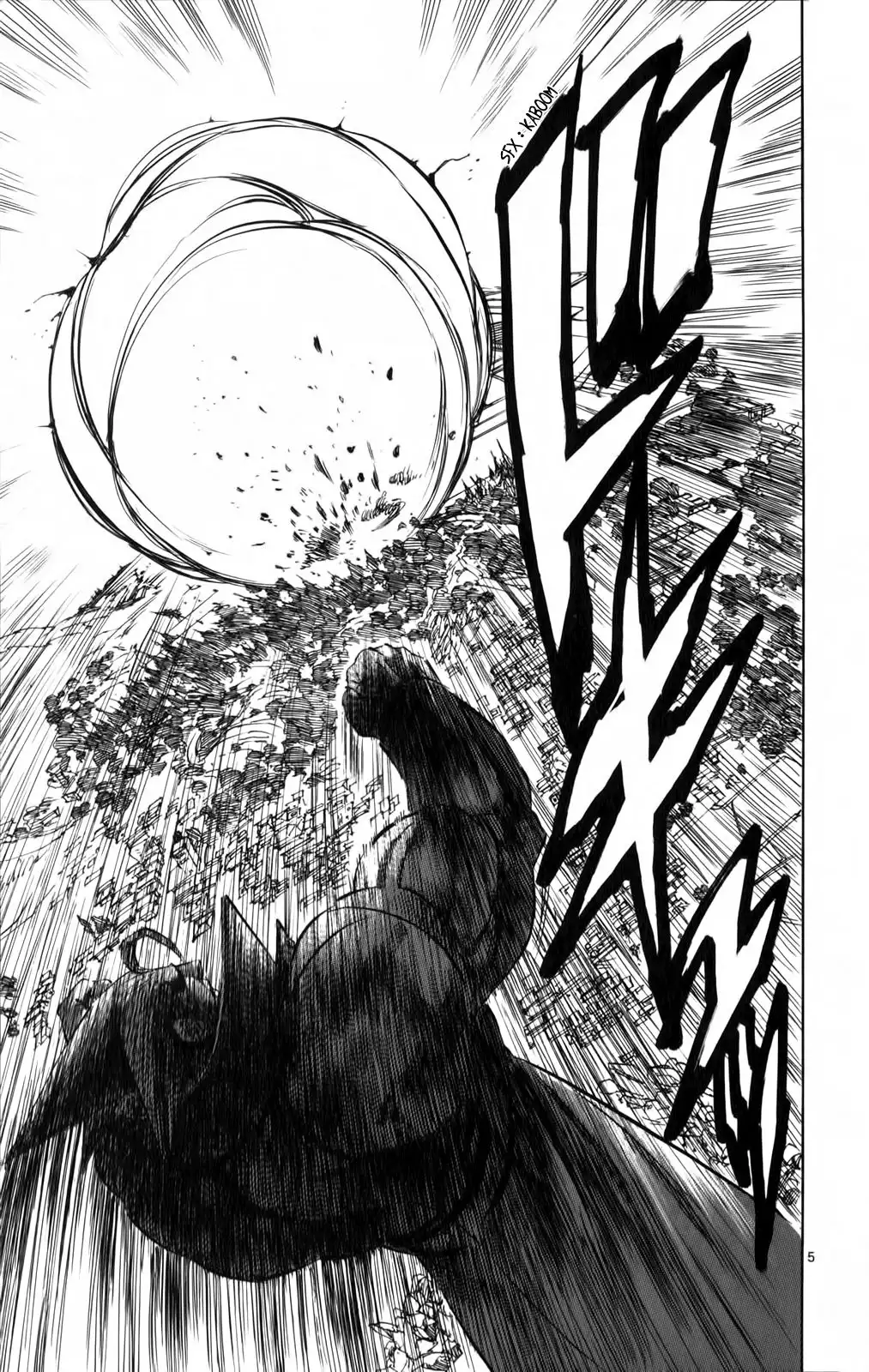 Kongoh Bancho Chapter 86