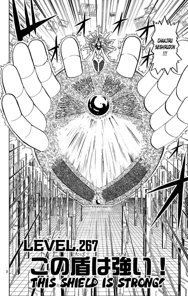 Konjiki no Gash! Chapter 64.273