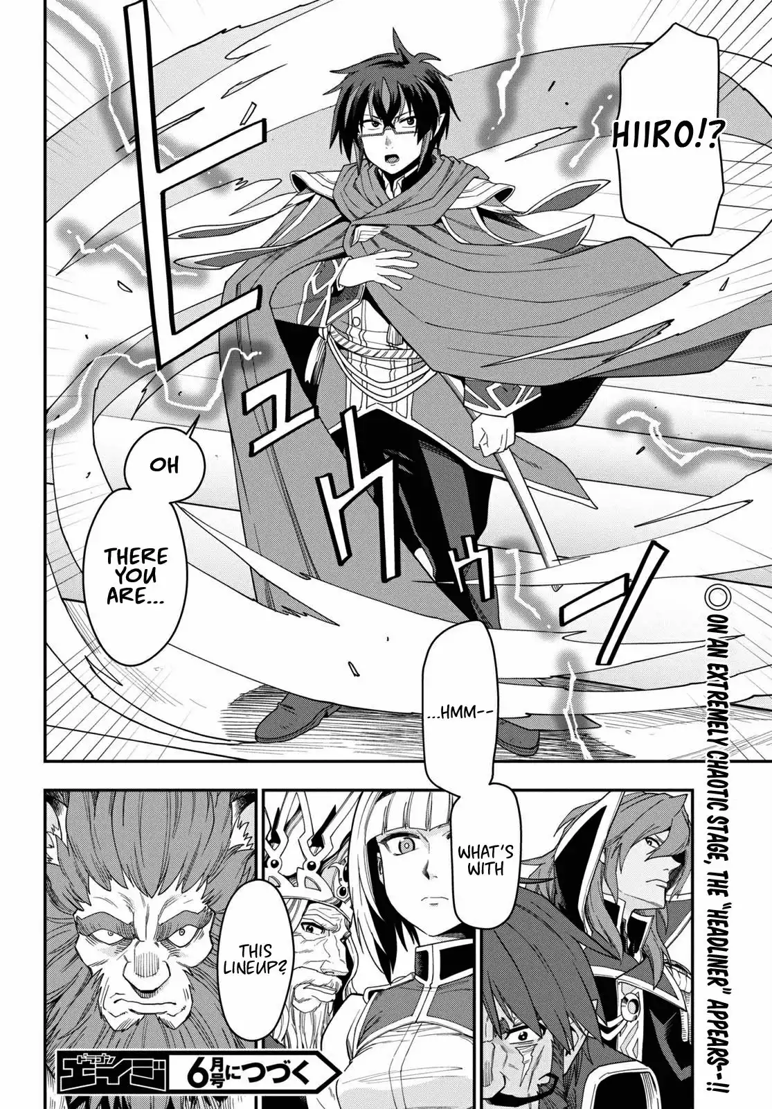 Konjiki no Moji Tsukai - Yuusha Yonin ni Makikomareta Unique Cheat Chapter 63