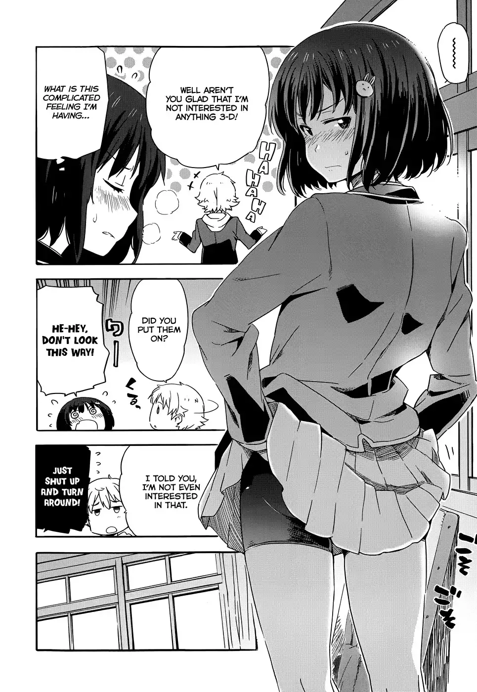 Kono Bijutsubu ni wa Mondai ga Aru! Chapter 1