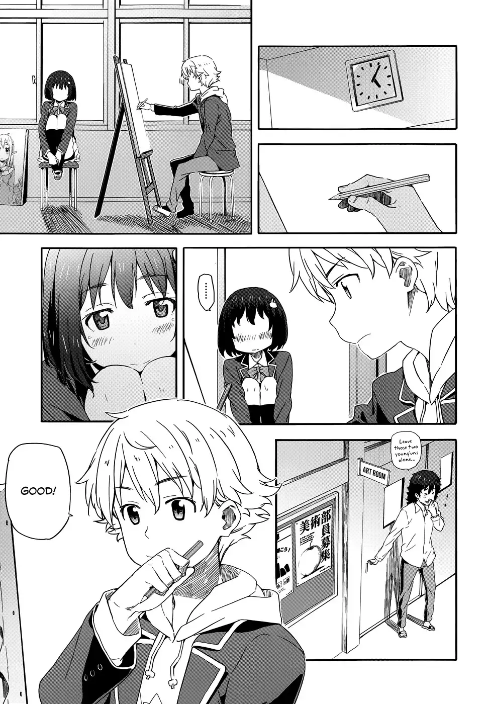 Kono Bijutsubu ni wa Mondai ga Aru! Chapter 1