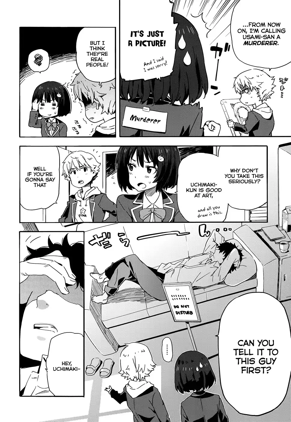 Kono Bijutsubu ni wa Mondai ga Aru! Chapter 1