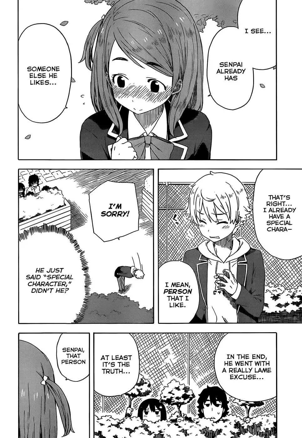 Kono Bijutsubu ni wa Mondai ga Aru! Chapter 10.2