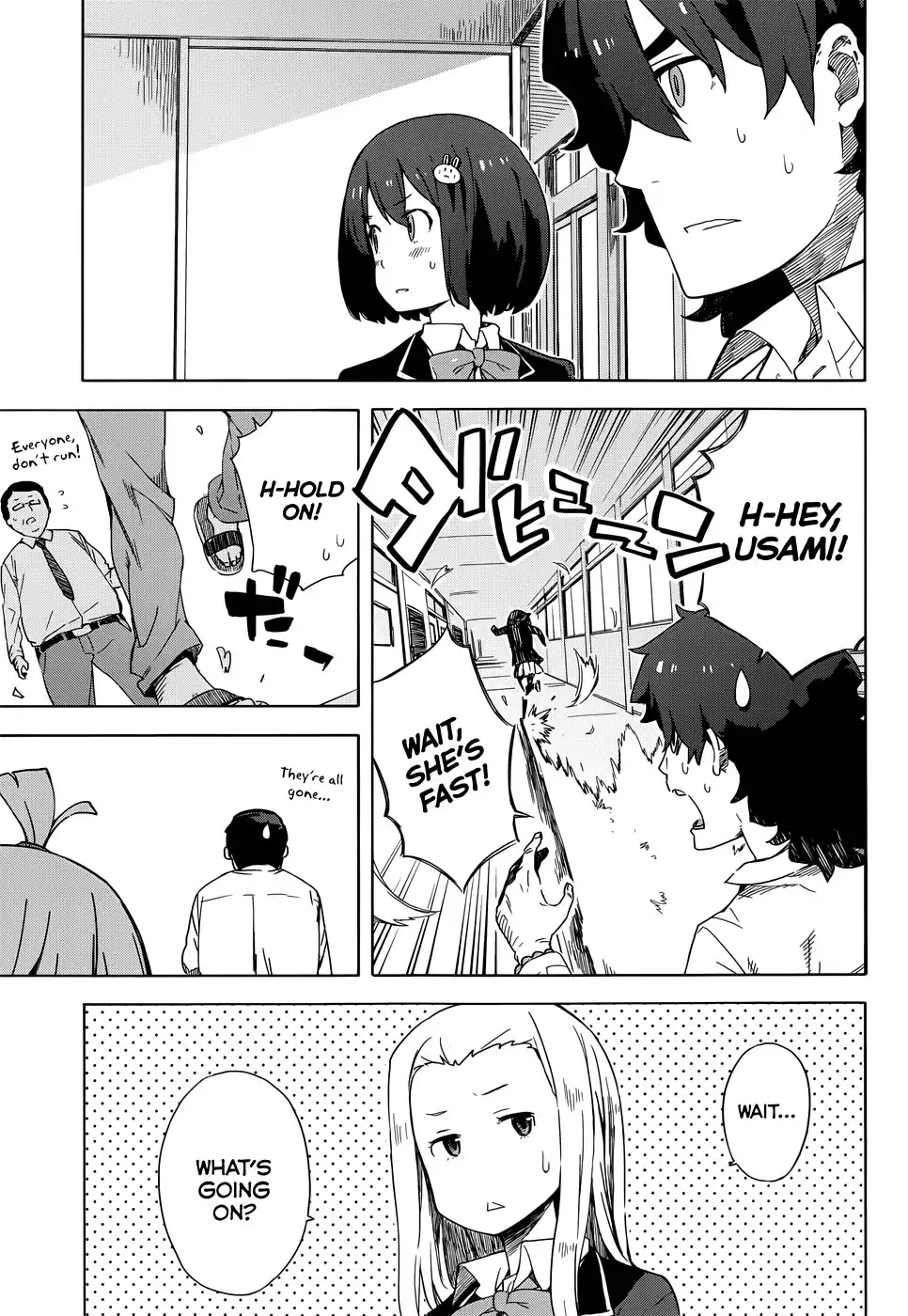 Kono Bijutsubu ni wa Mondai ga Aru! Chapter 11