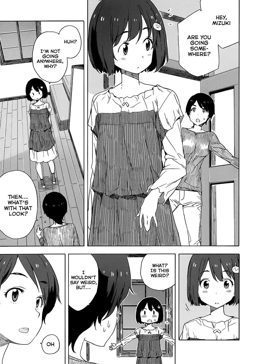 Kono Bijutsubu ni wa Mondai ga Aru! Chapter 12