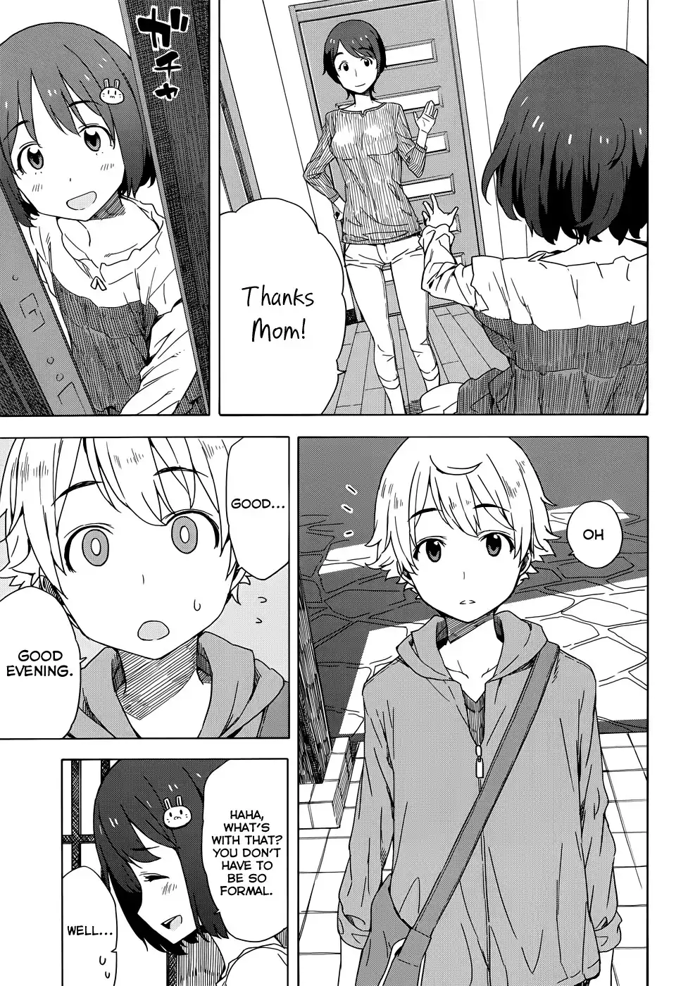 Kono Bijutsubu ni wa Mondai ga Aru! Chapter 12