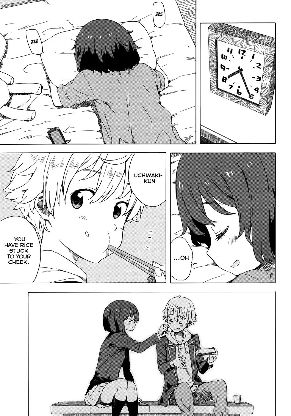 Kono Bijutsubu ni wa Mondai ga Aru! Chapter 12