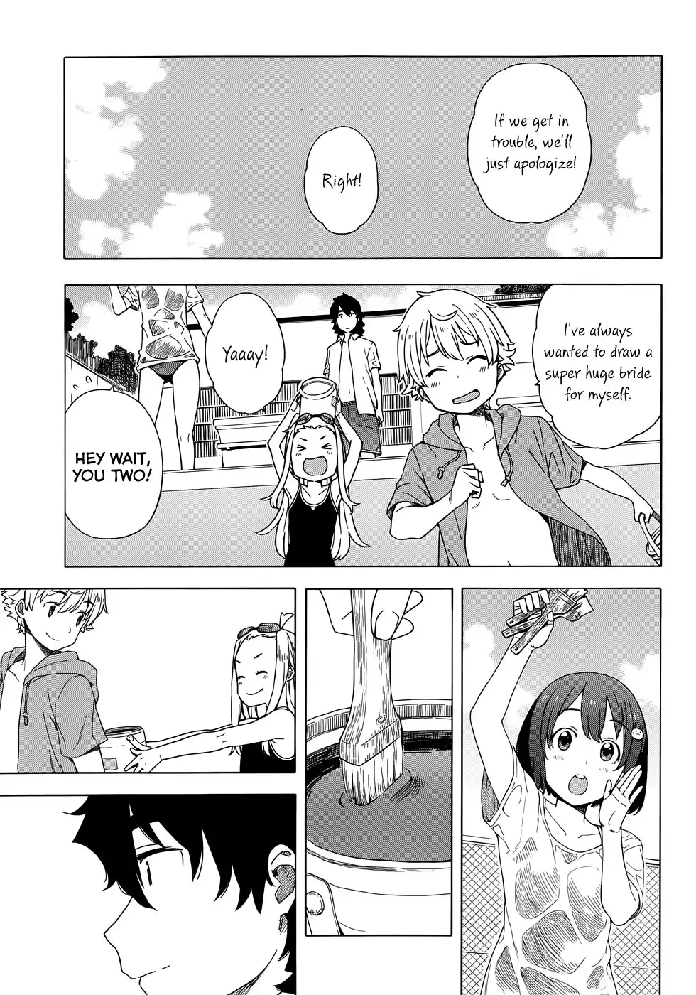 Kono Bijutsubu ni wa Mondai ga Aru! Chapter 13