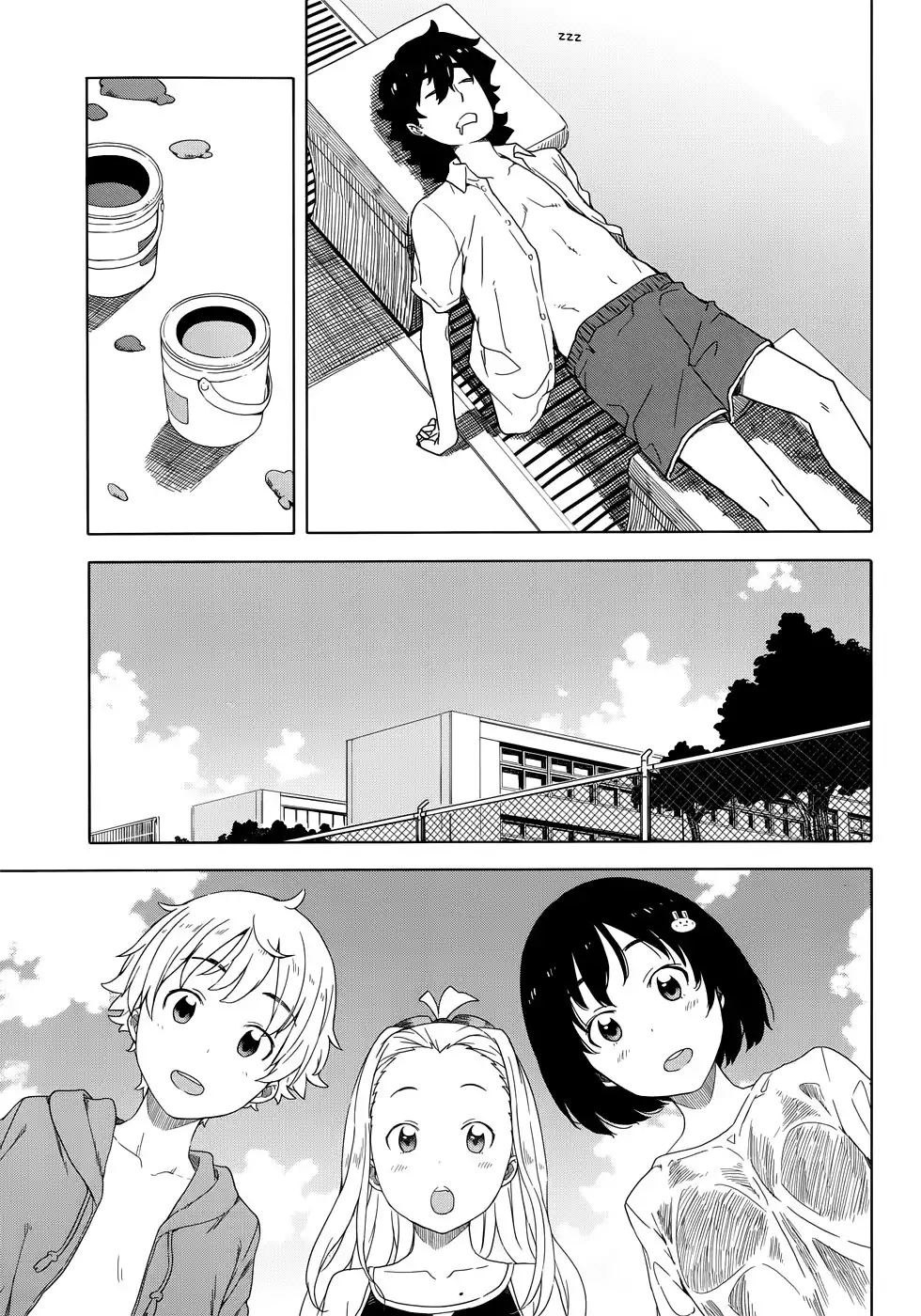 Kono Bijutsubu ni wa Mondai ga Aru! Chapter 13