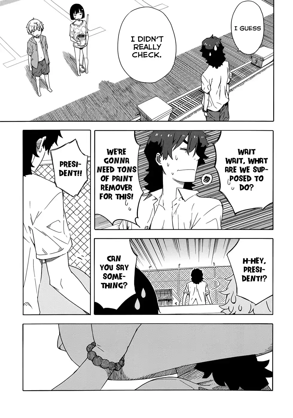 Kono Bijutsubu ni wa Mondai ga Aru! Chapter 13