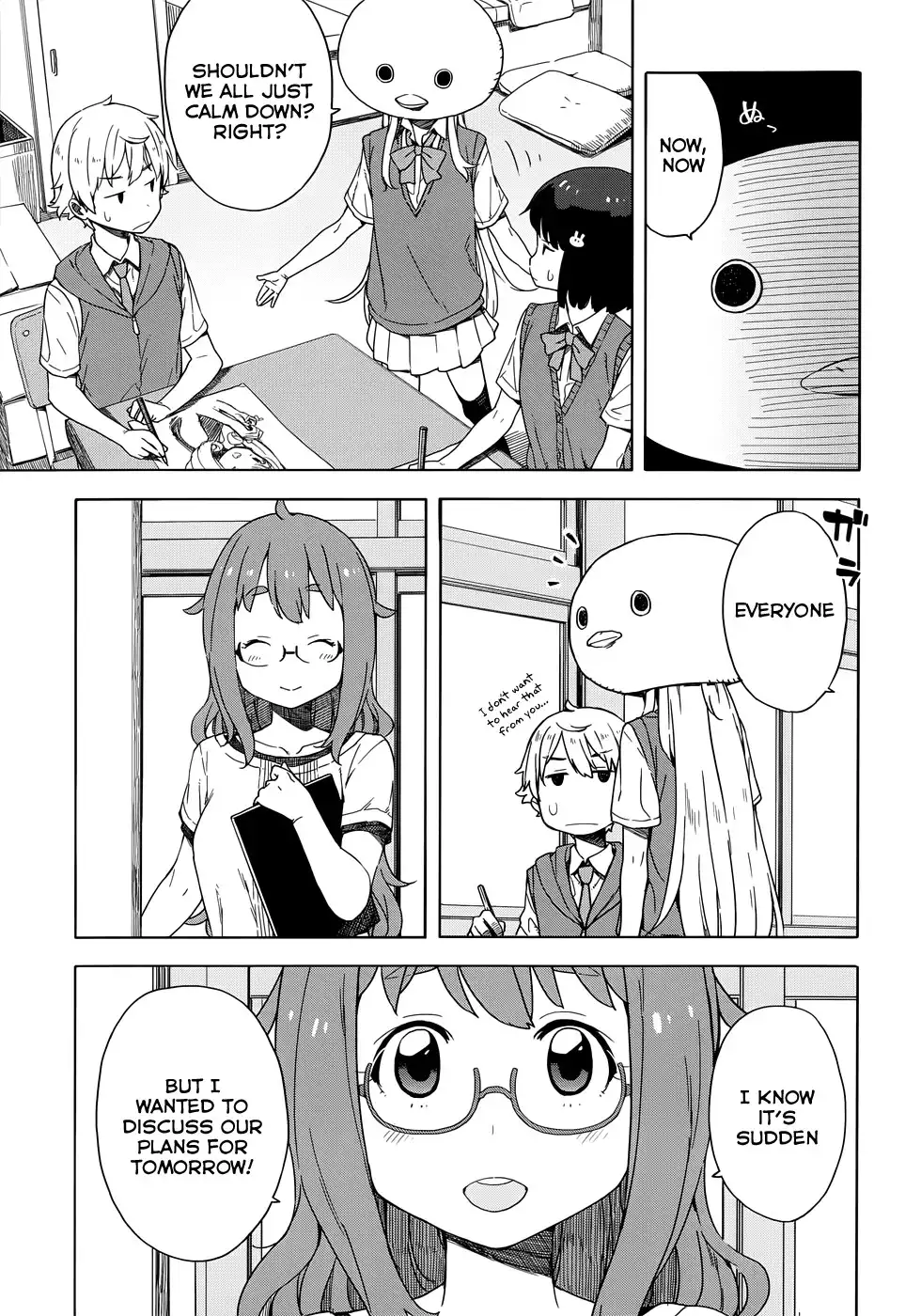 Kono Bijutsubu ni wa Mondai ga Aru! Chapter 13