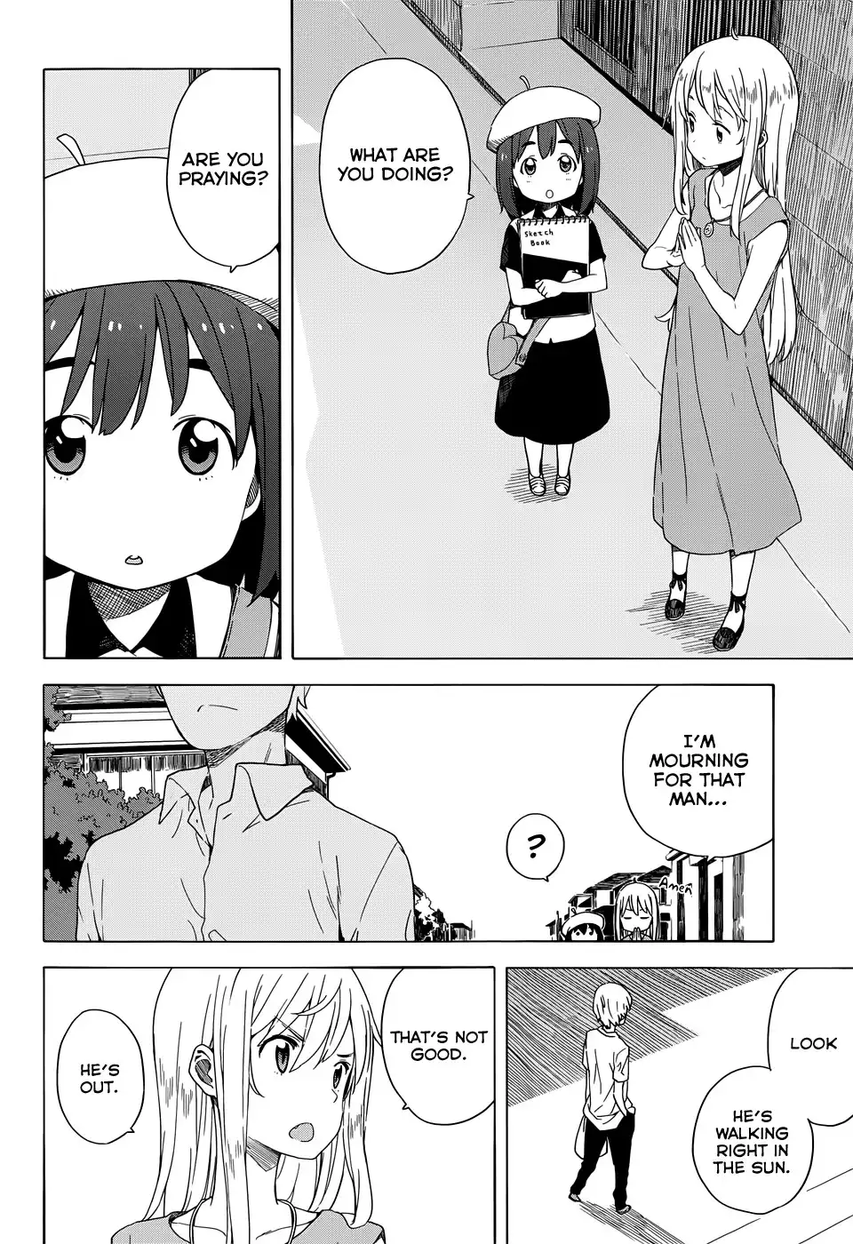 Kono Bijutsubu ni wa Mondai ga Aru! Chapter 14