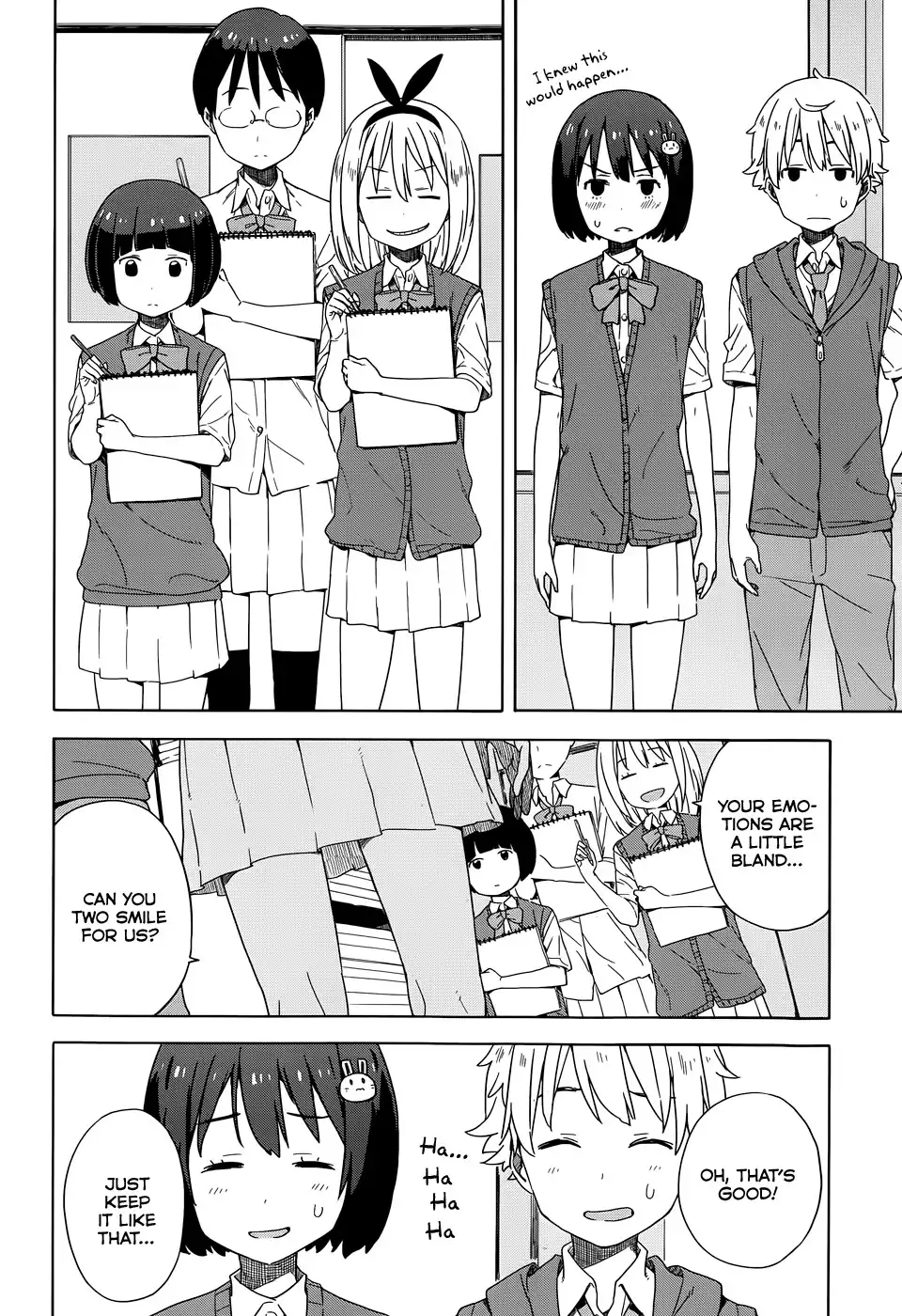 Kono Bijutsubu ni wa Mondai ga Aru! Chapter 15