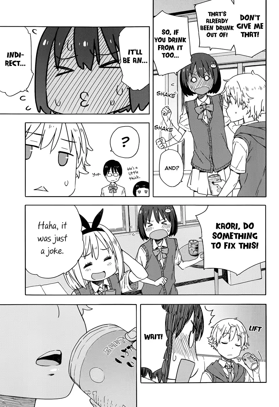 Kono Bijutsubu ni wa Mondai ga Aru! Chapter 15