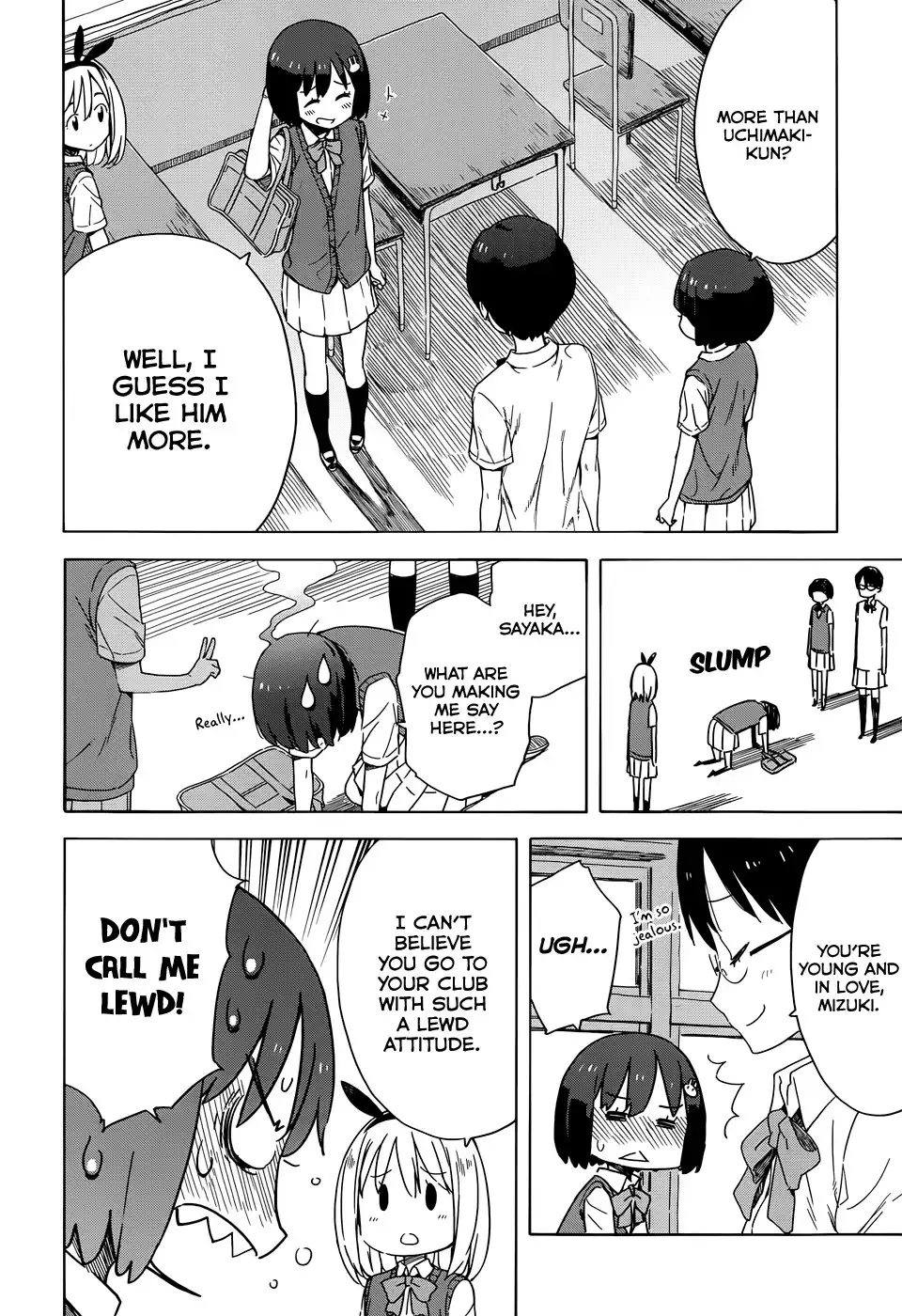 Kono Bijutsubu ni wa Mondai ga Aru! Chapter 15