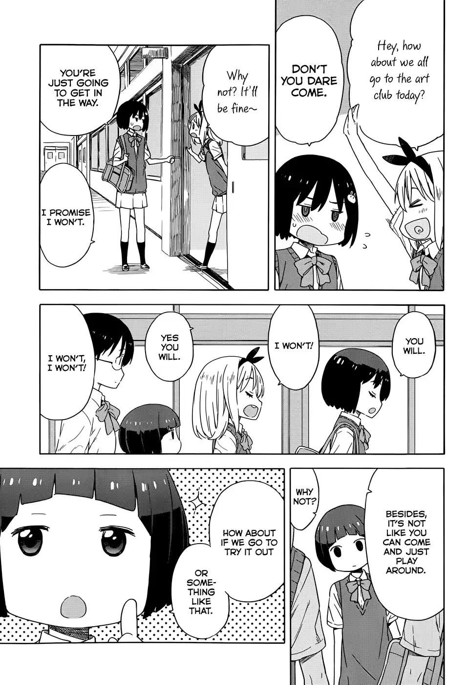 Kono Bijutsubu ni wa Mondai ga Aru! Chapter 15