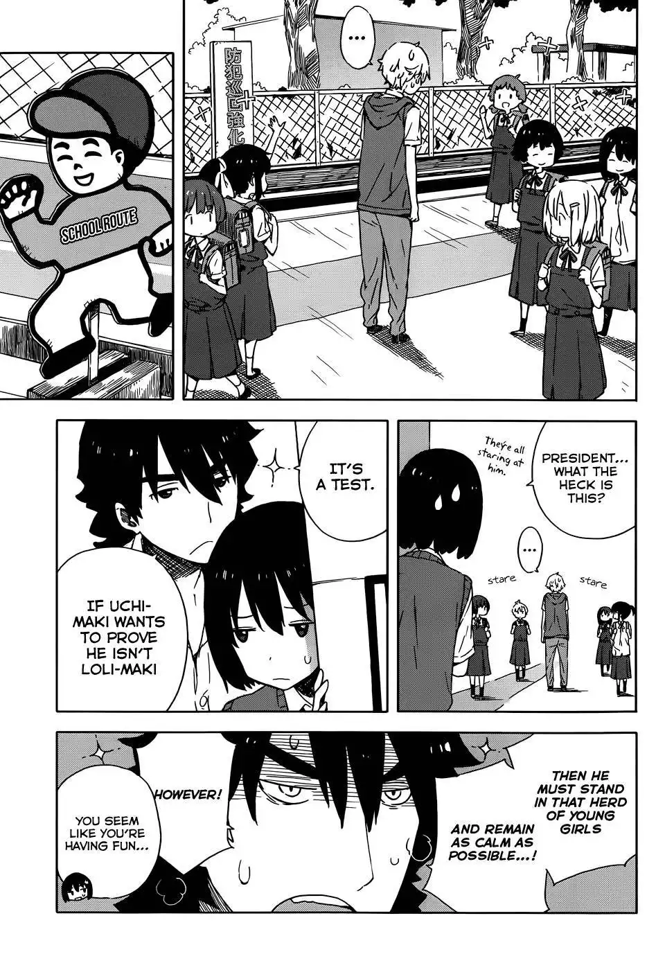 Kono Bijutsubu ni wa Mondai ga Aru! Chapter 16