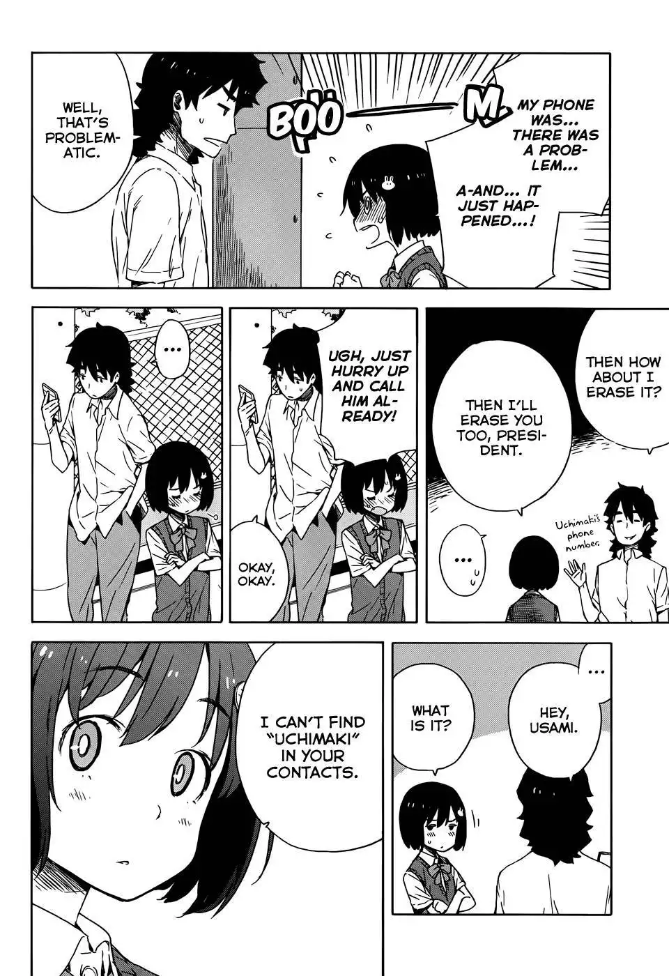 Kono Bijutsubu ni wa Mondai ga Aru! Chapter 16