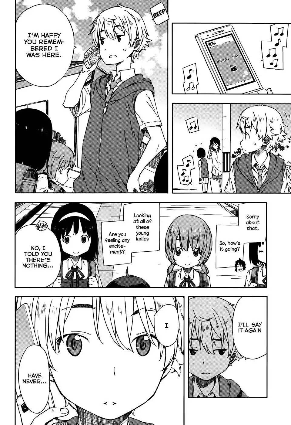 Kono Bijutsubu ni wa Mondai ga Aru! Chapter 16