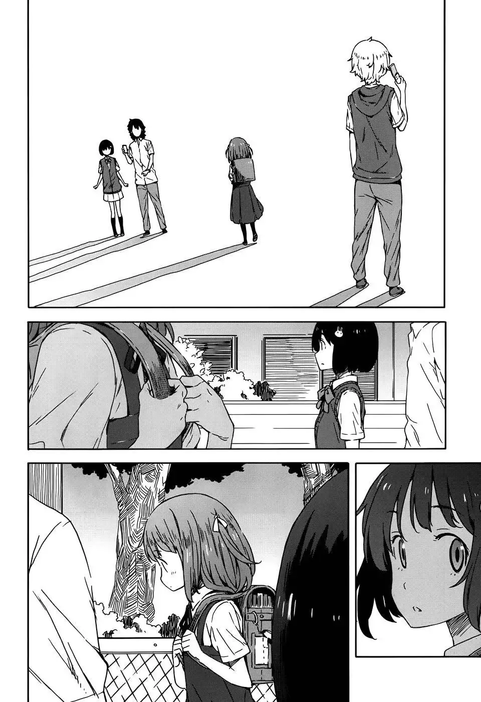 Kono Bijutsubu ni wa Mondai ga Aru! Chapter 16