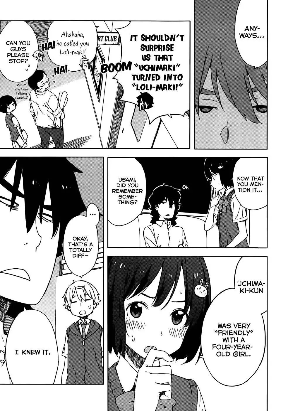 Kono Bijutsubu ni wa Mondai ga Aru! Chapter 16