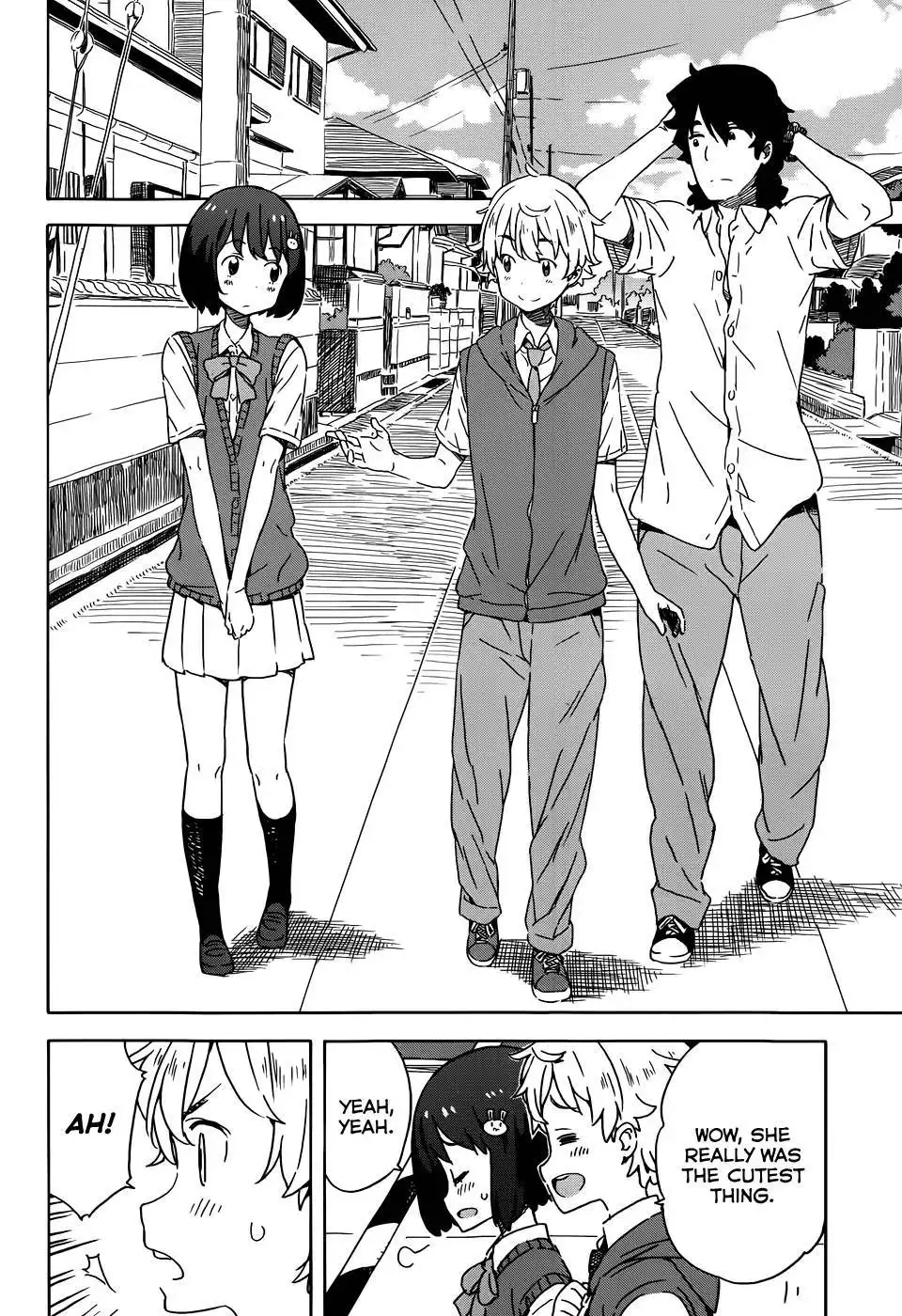 Kono Bijutsubu ni wa Mondai ga Aru! Chapter 17