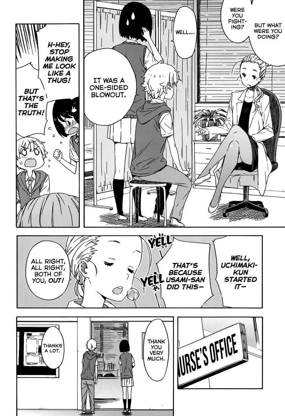 Kono Bijutsubu ni wa Mondai ga Aru! Chapter 18