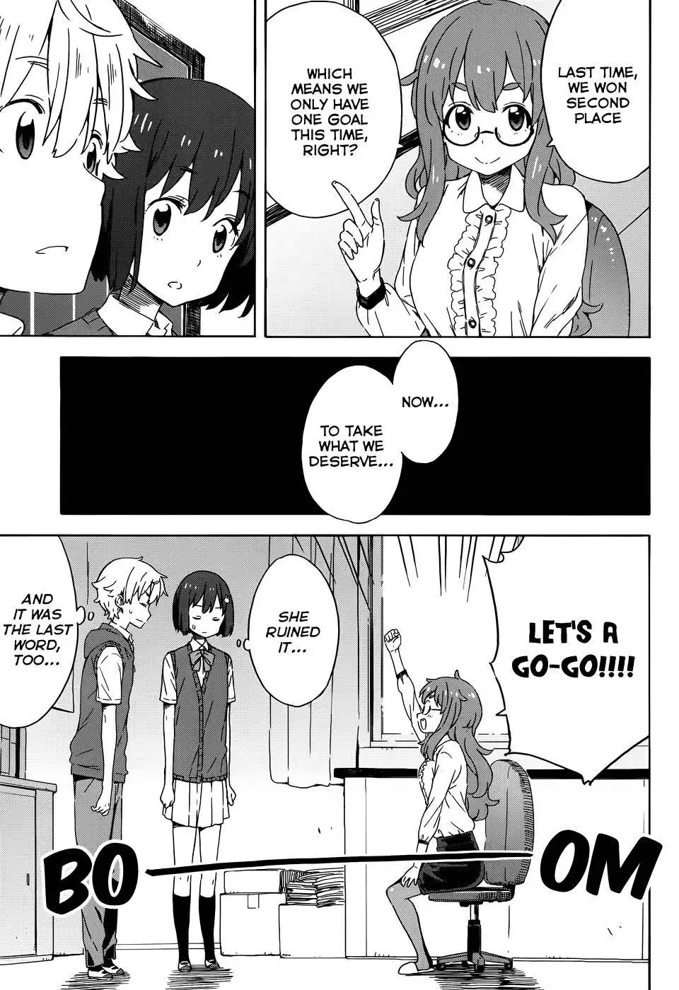 Kono Bijutsubu ni wa Mondai ga Aru! Chapter 18