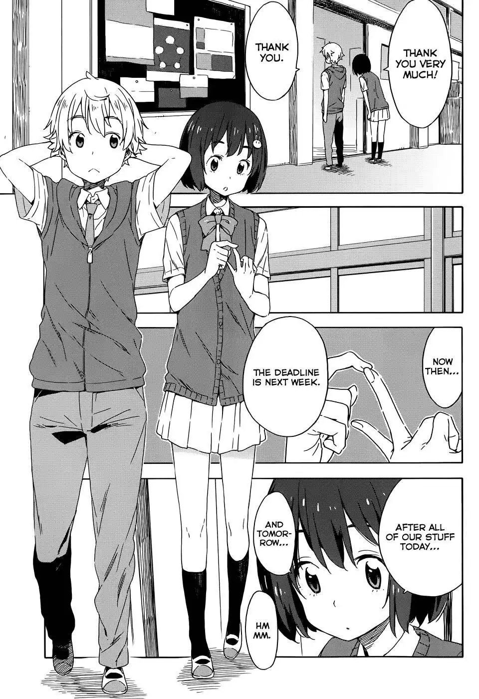 Kono Bijutsubu ni wa Mondai ga Aru! Chapter 18