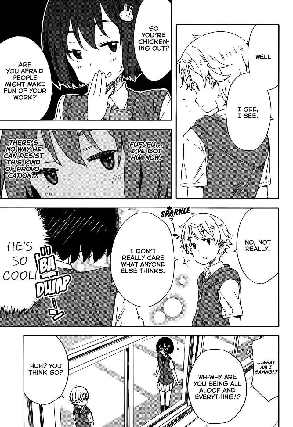 Kono Bijutsubu ni wa Mondai ga Aru! Chapter 18