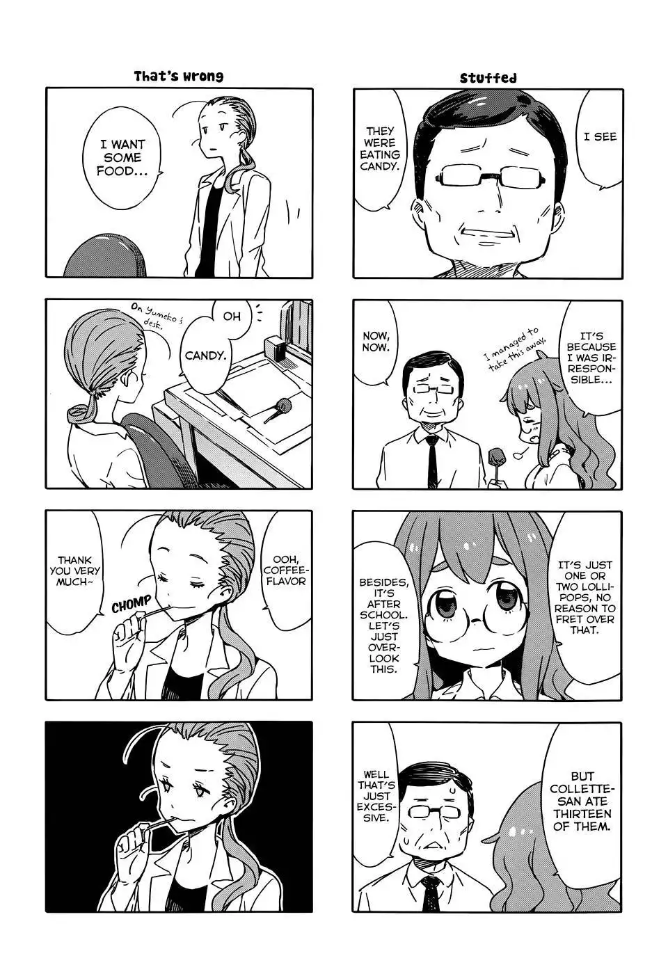 Kono Bijutsubu ni wa Mondai ga Aru! Chapter 19.1