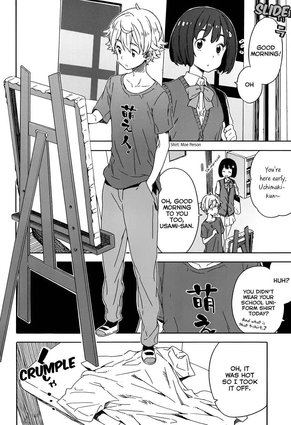 Kono Bijutsubu ni wa Mondai ga Aru! Chapter 19